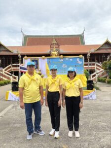 ร่วมกิจกรรมจิตอาสาบำเพ็ญประโยชน์และบำเพ็ญสาธารณกุศลเฉลิมพระเกียรติ พระบาทสมเด็จพระเจ้าอยู่หัว เนื่องในโอกาสวันเฉลิมพระชนมพรรษา 28 กรกฎาคม 2568