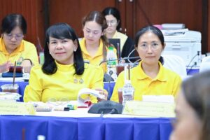 ประชุมคณะกรรมการบริหารกรมวิชาการเกษตร ครั้งที่ 2/2568