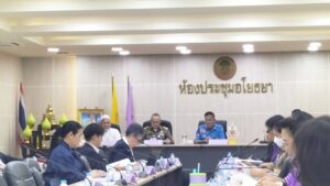 ร่วมประชุมคณะกรรมการขับเคลื่อนการดำเนินงานโครงการพัฒนาอาชีพอย่างยั่งยืนในพระราชดำริสมเด็จพระกนิษฐาธิราชเจ้า กรมสมเด็จพระเทพรัตนราชสุดาฯ สยามบรมราชกุมารี ตำบลพระยาบันลือ อำเภอลาดบัวหลวง จังหวัดพระนครศรีอยุธยา ครั้งที่ 2/2568