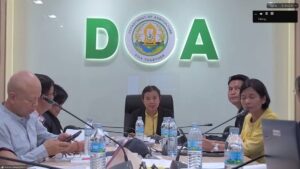 ร่วมประชุมคณะกรรมการจัดประกวด ครั้งที่ 1/2568