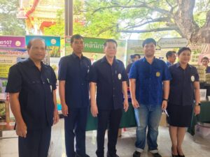 ร่วมจัดงานโครงการคลินิกเกษตรเคลื่อนที่ในพระราชนุเคราะห์ ฯ ไตรมาส 4