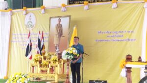 ร่วมจัดงานโครงการคลินิกเกษตรเคลื่อนที่ในพระราชนุเคราะห์ ฯ ไตรมาส 4