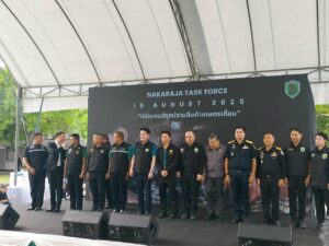 ร่วมงาน “ปรับเกมส์รุก ปราบสินค้าเกษตรเถื่อน”