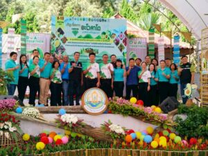 ร่วมงานวันถ่ายทอดเทคโนโลยีการผลิตอะโวคาโดคุณภาพ “เทศกาลอะโวคาโด มรกตแห่งขุนเขา”
