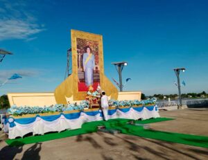 กิจกรรมเฉลิมพระเกียรติสมเด็จพระนางเจ้าสิริกิติ์ พระบรมราชินีนาถ พระบรมราชชนนีพันปีหลวง เนื่องในโอกาสวันเฉลิมพระชนมพรรษา 12 สิงหาคม 2568