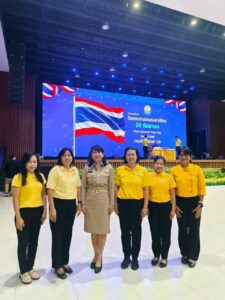 ร่วมกิจกรรมเนื่องในวันพระราชทานธงชาติไทย 28 กันยายน (Thai National Flag Day) ประจำปี 2568