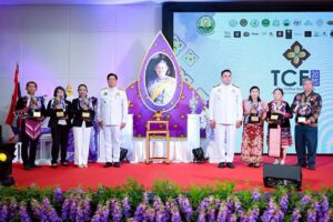 ร่วมงานพิธีรับถ้วยรางวัลพระราชทานการประกวดสุดยอดกาแฟไทย ปี 2568