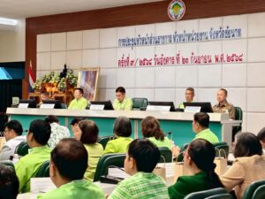 ประชุมคณะกรมการจังหวัดและหัวหน้าส่วนราชการประจำจังหวัดชัยนาท ครั้งที่ 9/2568 ประจำเดือนกันยายน 2568