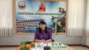 ร่วมประชุมติดตามการจัดซื้อจัดจ้างประจำปีงบประมาณ พ.ศ.2568 ครั้งที่ 2
