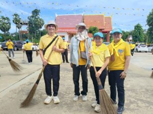 ร่วมกิจกรรมจิตอาสาพัฒนา เนื่องในวันคล้ายวันสวรรคต สมเด็จพระมหิตลาธิเบศร อดุลยเดชวิกรม พระบรมราชชนก (วันมหิดล)