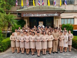 พิธีน้อมรำลึกในพระมหากรุณาธิคุณ และลงนามถวายอาลัยแด่สมเด็จพระนางเจ้าสิริกิติ์ พระบรมราชินีนาถ พระบรมราชชนนีพันปีหลวง