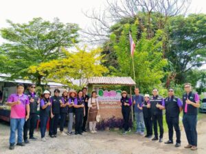 คัดเลือกเกษตรกรดีเด่นด้านการผลิตพืช (ระดับเขต) ประจำปี 2569 สาขา เกษตรอินทรีย์