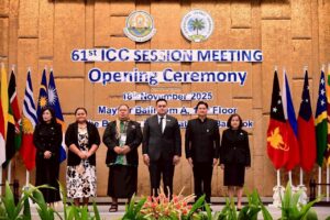 ประชุมคณะกรรมการบริหารชมรมมะพร้าวนานาชาติ ครั้งที่ 61 (61ˢᵗ ICC Session Meeting 2025)