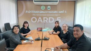 ร่วมประชุมคณะกรรมการจัดทำงบประมาณ พ.ศ.2570 ของกรมวิชาการเกษตร ครั้งที่ 1/2568