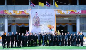 พิธีสมโภชผ้าพระกฐินพระราชทาน ประจำปี 2568 วัดป่าโมก วรวิหาร ตำบลป่าโมก อำเภอป่าโมก จังหวัดอ่างทอง