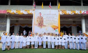 พิธีถวายผ้าพระกฐินพระราชทาน กรมวิชาการเกษตร ประจำปี 2568 วัดป่าโมก วรวิหาร ตำบลป่าโมก อำเภอป่าโมก จังหวัดอ่างทอง