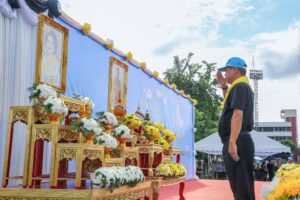 ร่วมกิจกรรมจิตอาสา รวมพลังแห่งความภักดีเพื่อถวายพระราชกุศลแด่สมเด็จพระนางเจ้าสิริกิติ์ พระบรมราชินีนาถ พระบรมราชชนนีพันปีหลวง