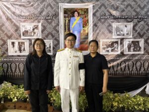 เข้าร่วมพิธีบำเพ็ญกุศล เพื่ออุทิศถวายพระราชกุศลแด่สมเด็จพระนางเจ้าสิริกิติ์ พระบรมราชินีนาถ พระบรมราชชนนีพันปีหลวง