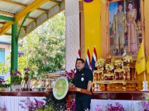 โครงการคลินิกเกษตรเคลื่อนที่ในพระราชานุเคราะห์ สมเด็จพระบรมโอรสาธิราชฯ สยามมกุฎราชกุมาร ครั้งที่ 1 ประจำปีงบประมาณ พ.ศ. 2569
