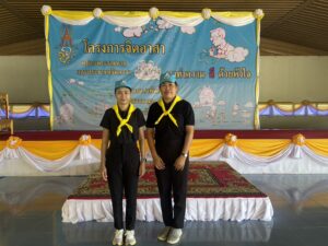 ร่วมกิจกรรมจิตอาสาพัฒนาเนื่องในวันคล้ายวันพระบรมราชสมภพของพระบาทสมเด็จ พระบรมชนกาธิเบศร มหาภูมิพลอดุลยเดชมหาราช บรมนาถบพิตร 5 ธันวาคม 2568