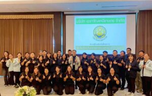 ติดตามการดำเนินงานในพื้นที่จังหวัดนครปฐม