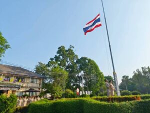 กิจกรรมทำความดี & จิตดี ของบุคลากร สวพ.5 ครั้งที่ 9/2569