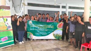 จัดฝึกอบรมโครงการศูนย์เรียนรู้การเพิ่มประสิทธิภาพการผลิตสินค้าเกษตร (ศพก.)ปีงบประมาณ 2569