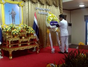 ร่วมงานรัฐพิธีถวายราชสักการะเนื่องในวันที่ระลึกคล้ายวันสวรรคตสมเด็จพระนเรศวรมหาราช ประจำปี 2569