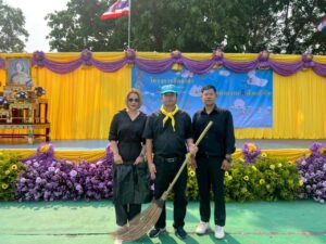 ร่วมกิจกรรมจิตอาสาพัฒนา เนื่องในโอกาสวันพระราชสมภพ สมเด็จพระกนิษฐาธิราชเจ้า กรมสมเด็จพระเทพรัตนราชสุดา ฯ สยามบรมราชกุมารี