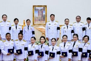พิธีรับพระราชทานเครื่องราชอิสริยาภรณ์ ชั้นสายสะพาย ประถมาภรณ์มงกุฎไทย (ป.ม.) ประจำปี 2568