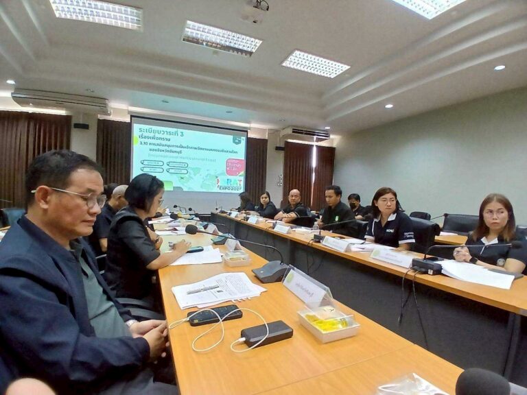 LINE_ALBUM_20 กถท (12.6.69) ประชุมขับเคลื่อนด้านการเกษตร_260615_4
