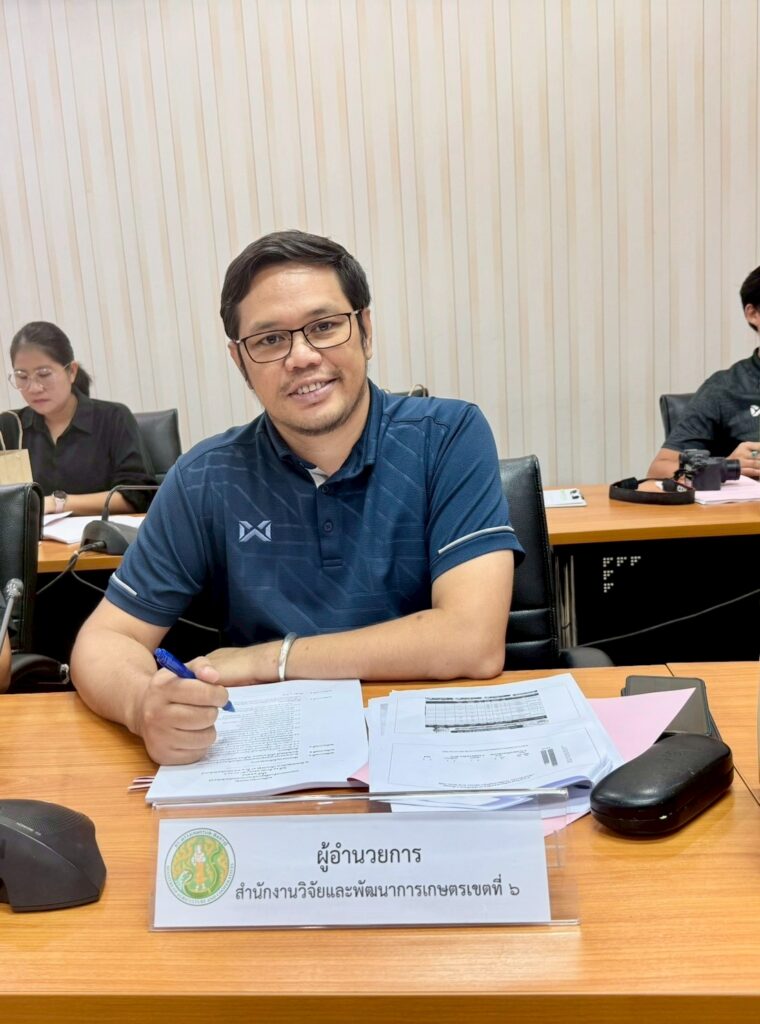 LINE_ALBUM_38 กปน (31.3.69) ประชุมฯขับเคลื่อนด้านการเกษตร_260403_4