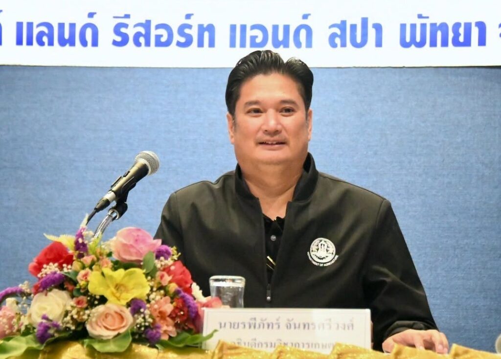 LINE_ALBUM_40 กถท (24.6.69) ร่วมประชุมจัดทำแผนฯ_260625_1