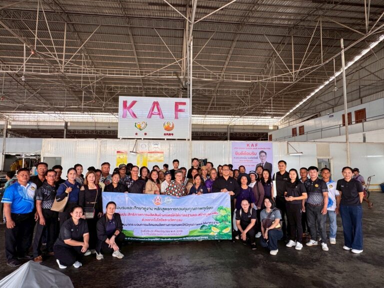LINE_ALBUM_42 กถท (25.6.69) วิทยากร รับคณะดูงานอุตรดิตถ์_260626_3