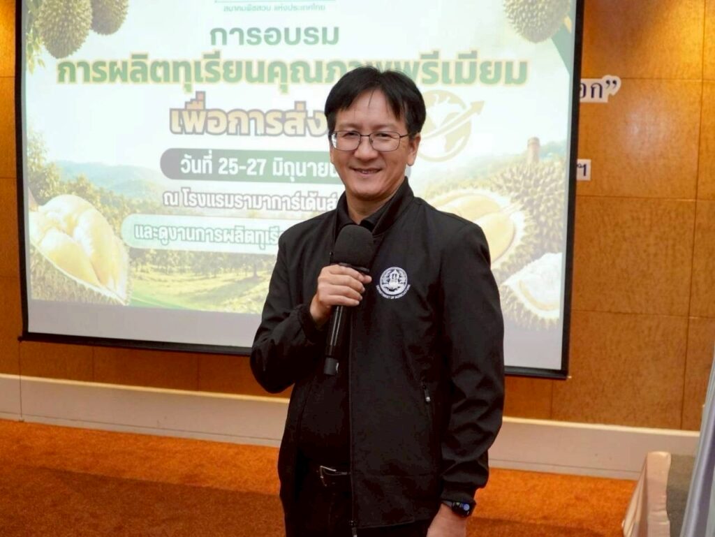 LINE_ALBUM_43 กถท (25.6.69) วิทยากร สมาคมพืชสวนแห่งประเทศไทย_260626_3
