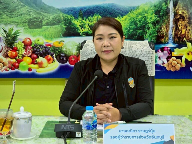 LINE_ALBUM_44. กคบ.(25.6.69) ประชุมอาสาสมัครเกษตร_260626_2