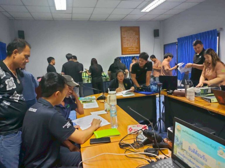 LINE_ALBUM_45 กถท (26.6.69) Audit ศวพ.ปจ._260626_9
