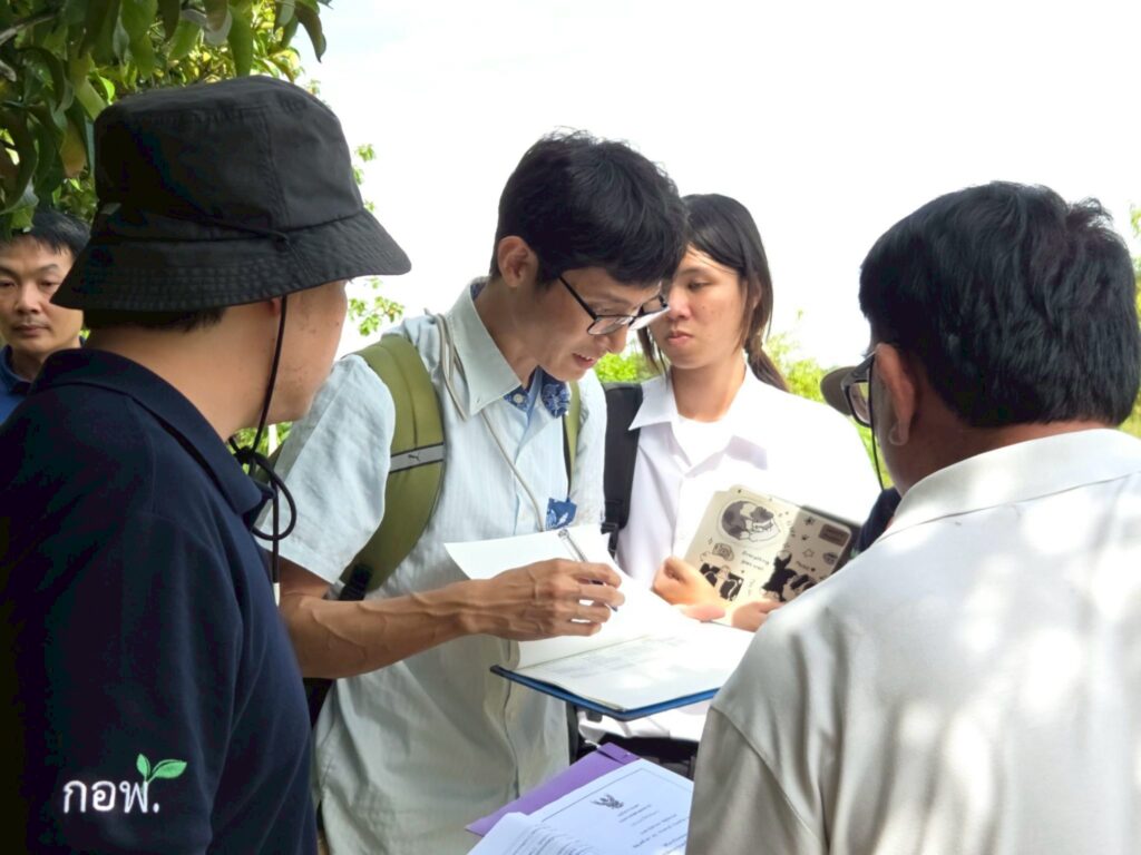 LINE_ALBUM_46 กถท (26.6.69) รับ_260630_5