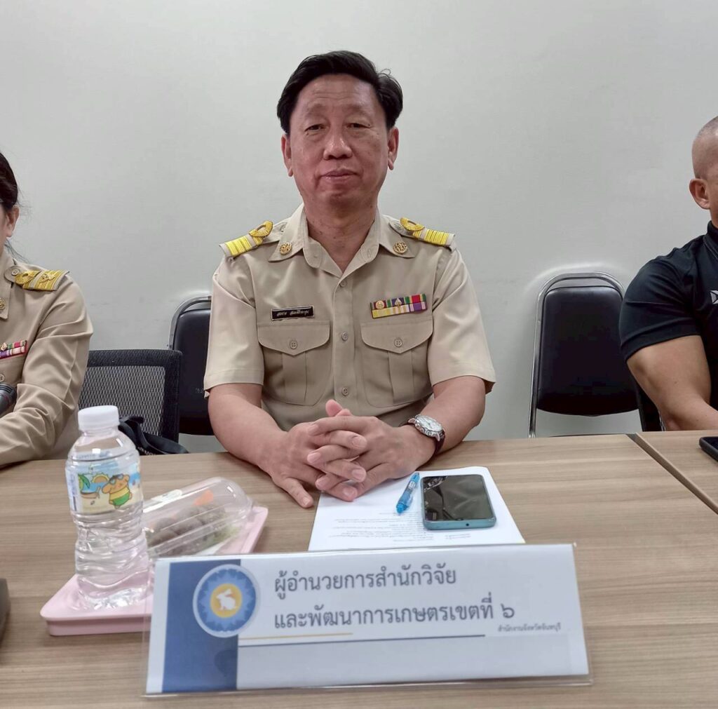 LINE_ALBUM_51. กคบ.(29.6.69) ประชุมความมั่นคงชายแดน_260630_1
