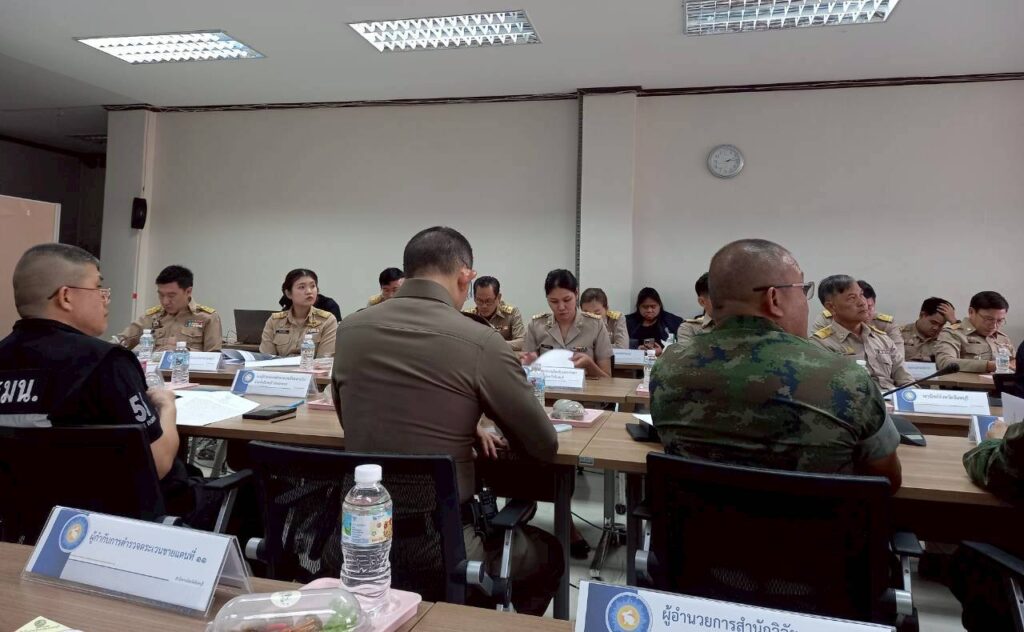 LINE_ALBUM_51. กคบ.(29.6.69) ประชุมความมั่นคงชายแดน_260630_3