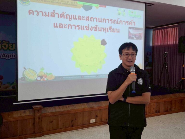 LINE_ALBUM_53 กถท (30.6.69) วิทยากร เทคนิคการตรวจพินิจทุเรียน_260630_5