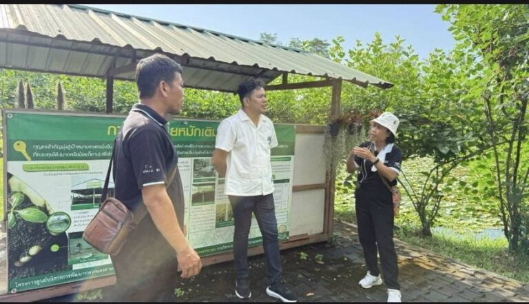 LINE_ALBUM_17 กปน.(22.7.69) ตรวจติดตามงานโครงการฯ_260727_4
