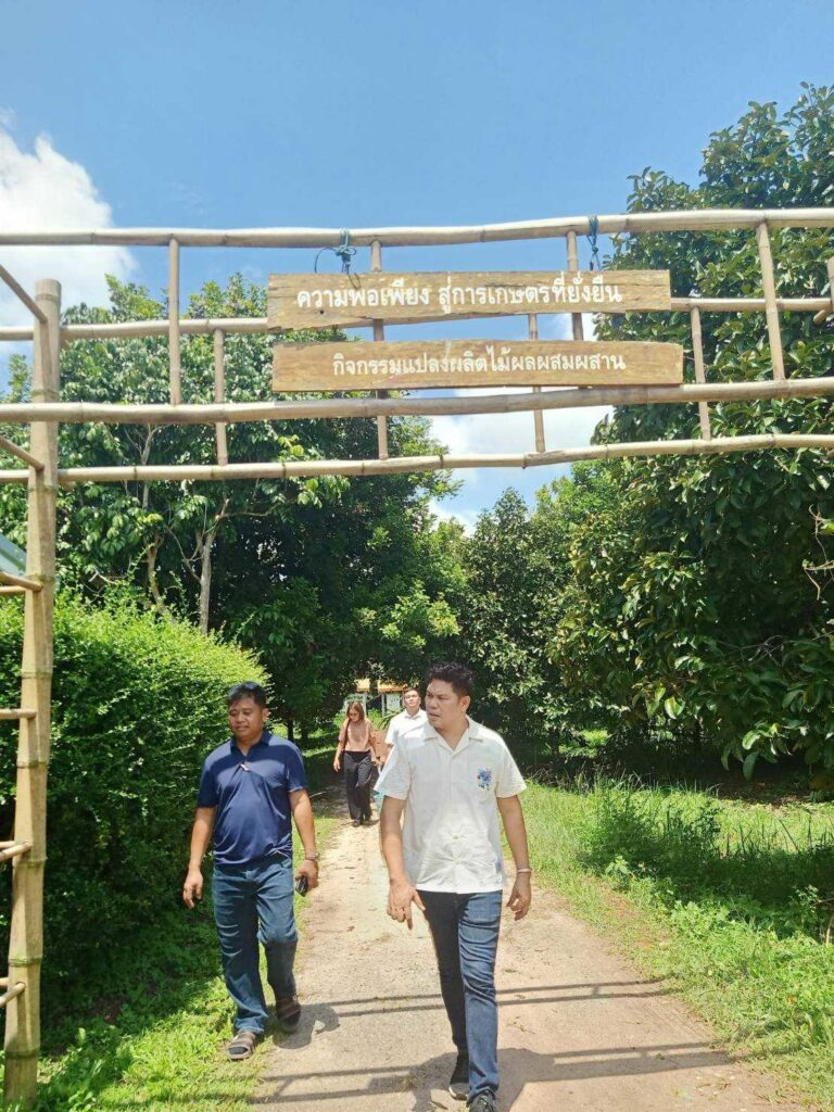 LINE_ALBUM_17 กปน.(22.7.69) ตรวจติดตามงานโครงการฯ_260727_7