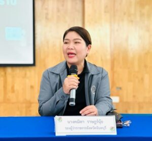 LINE_ALBUM_26 กถท ประชุมหารือการปฏิบัติที่ดีฯ_260831_10