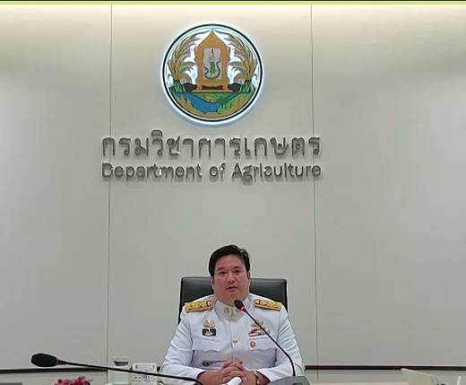 สวพ.7 ร่วมกับ ผู้ว่าราชการ จ.ชุมพร จัดประชุมชี้แจงแนวทางมาตรการควบคุมทุเรียนพื่อการส่งออก ในพื้นที่ภาคใต้ ฤดูกาลผลิตปี 2566