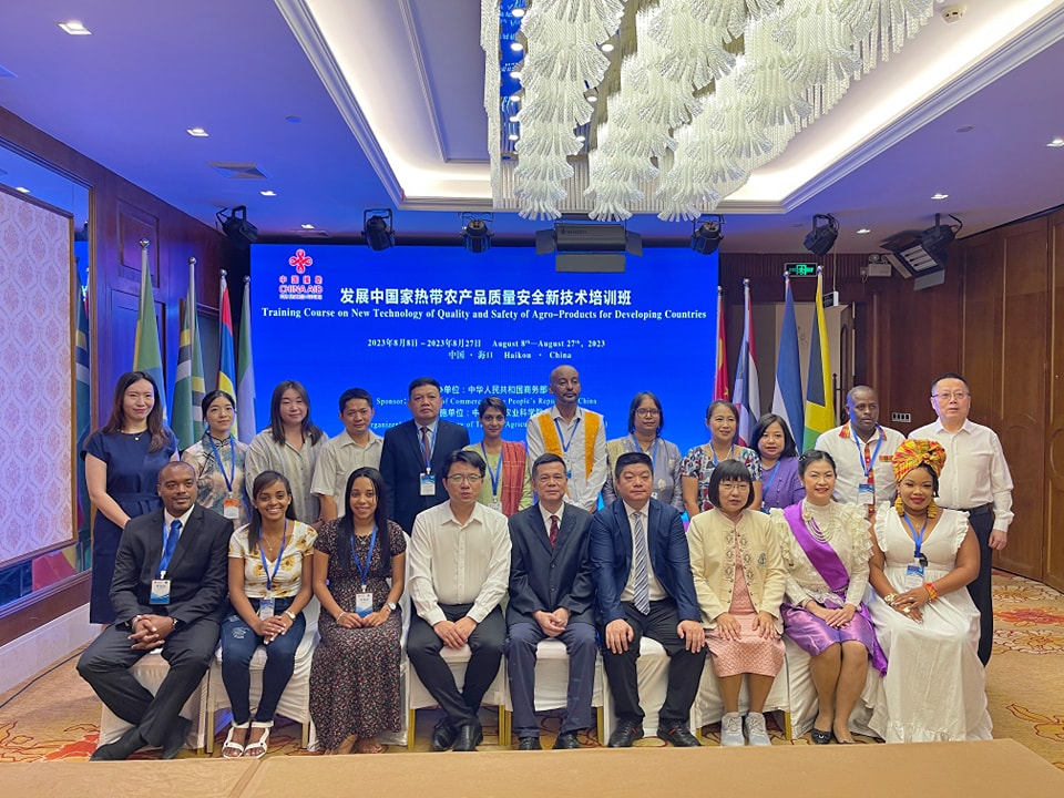 กรมวิชาการเกษตรร่วมสัมมนานานาชาติ เรื่อง เทคโนโลยีใหม่ด้านคุณภาพและความปลอดภัยในผลิตภัณฑ์เกษตรเขตร้อนสำหรับประเทศกำลังพัฒนา
