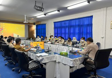 ประชุมคณะกรรมการรับรองมาตรฐานการผลิตพืช สวพ.8 ครั้งที่ 10/2565