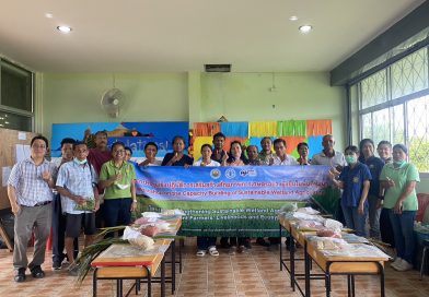 กลุ่มวิชาการ สวพ.8 ร่วมกับ มอ.หาดใหญ่ จัดกิจกรรมประชุมเชิงปฏิบัติการเสริมสร้างศักยภาพการเกษตรอย่างยั่งยืนในพื้นที่ชุ่มน้ำ