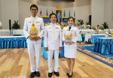 สวพ.8 เข้าร่วมพิธีถวายราชสักการะและจุดเทียนถวายพระพรชัยมงคล