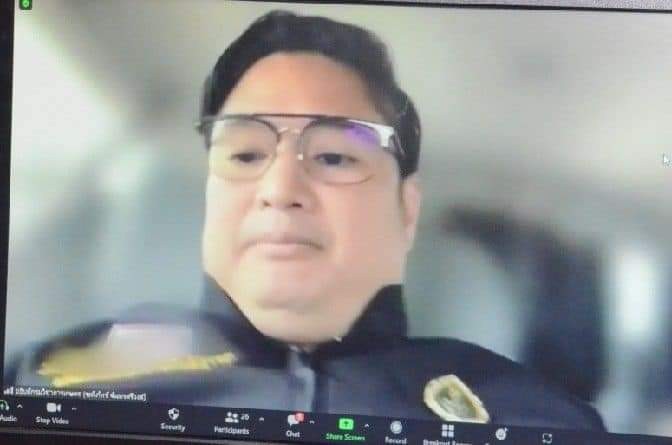 การประชุมคณะกรรมการวิจัยปรับปรุงพันธุ์พืช ครั้งที่ 1/2565